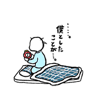 陽気なにんげんスタンプ（個別スタンプ：22）