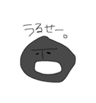 口悪岩男さん（個別スタンプ：8）