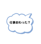 超シンプル日常単語（個別スタンプ：15）