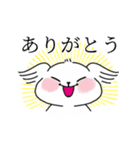 関西弁をちょっと話すマルチーズ（個別スタンプ：4）