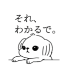 関西弁をちょっと話すマルチーズ（個別スタンプ：10）