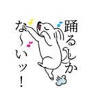 関西弁をちょっと話すマルチーズ（個別スタンプ：16）