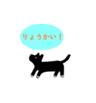 日々のイロドリ（個別スタンプ：2）