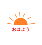 日々のイロドリ（個別スタンプ：3）