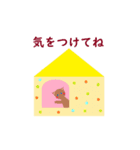 日々のイロドリ（個別スタンプ：7）