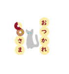 日々のイロドリ（個別スタンプ：9）