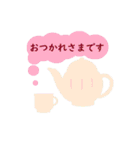 日々のイロドリ（個別スタンプ：10）