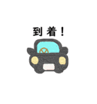 日々のイロドリ（個別スタンプ：17）