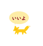 日々のイロドリ（個別スタンプ：20）