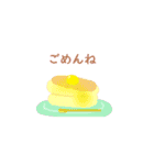 日々のイロドリ（個別スタンプ：21）