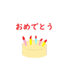 日々のイロドリ（個別スタンプ：23）