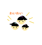 日々のイロドリ（個別スタンプ：24）