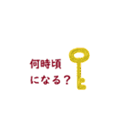 日々のイロドリ（個別スタンプ：29）