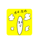 あの子はかわいい髪長娘。（個別スタンプ：1）