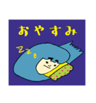 あの子はかわいい髪長娘。（個別スタンプ：2）