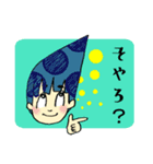 あの子はかわいい髪長娘。（個別スタンプ：3）