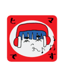 あの子はかわいい髪長娘。（個別スタンプ：5）