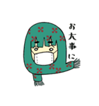 あの子はかわいい髪長娘。（個別スタンプ：13）