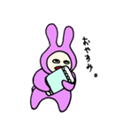 人見知りなうさぎちゃん（個別スタンプ：2）