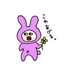 人見知りなうさぎちゃん（個別スタンプ：4）