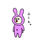 人見知りなうさぎちゃん（個別スタンプ：14）
