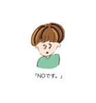 口癖セリフ（個別スタンプ：1）