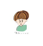 口癖セリフ（個別スタンプ：2）
