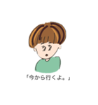口癖セリフ（個別スタンプ：5）