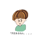 口癖セリフ（個別スタンプ：6）