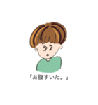 口癖セリフ（個別スタンプ：8）