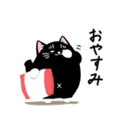 黒猫パーシー 2（個別スタンプ：4）