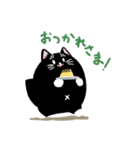 黒猫パーシー 2（個別スタンプ：5）