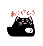 黒猫パーシー 2（個別スタンプ：7）