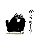 黒猫パーシー 2（個別スタンプ：14）