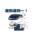 すしどる！（個別スタンプ：1）