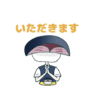 すしどる！（個別スタンプ：3）