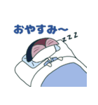 すしどる！（個別スタンプ：4）