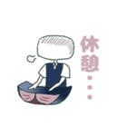 すしどる！（個別スタンプ：6）