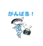 すしどる！（個別スタンプ：11）