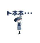 すしどる！（個別スタンプ：13）