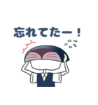 すしどる！（個別スタンプ：14）