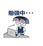 すしどる！（個別スタンプ：16）