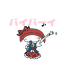 すしどる！（個別スタンプ：20）