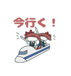 すしどる！（個別スタンプ：22）