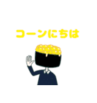 すしどる！（個別スタンプ：23）