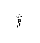 Simplestamp_28（個別スタンプ：13）