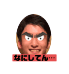 我らのアイドル山田くん②（個別スタンプ：7）