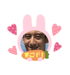我らのアイドル山田くん②（個別スタンプ：8）