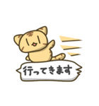 虎のまにまに（個別スタンプ：3）