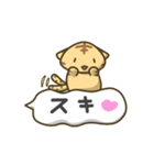 虎のまにまに（個別スタンプ：14）